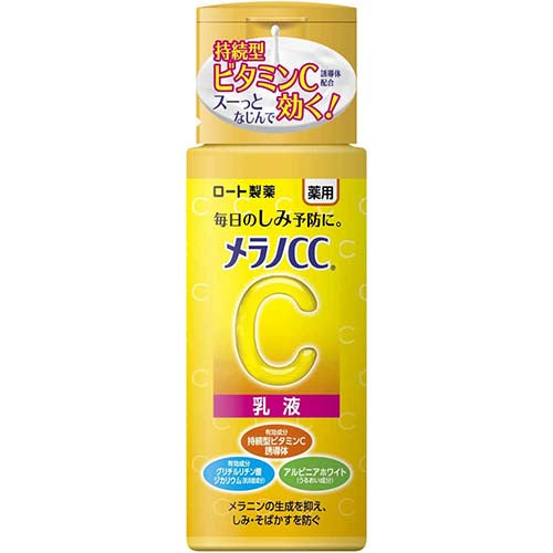 Melano CC Rohto Medicated Anti Spot Whitening Emulsion 120ml - TODOKU Japan