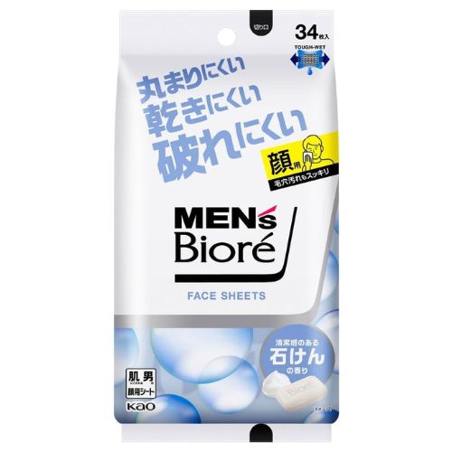 Men's Biore Face Sheet 1box for 34sheets - Clean Soap Scent - TODOKU Japan - Japanese Beauty Skin Care and Cosmetics