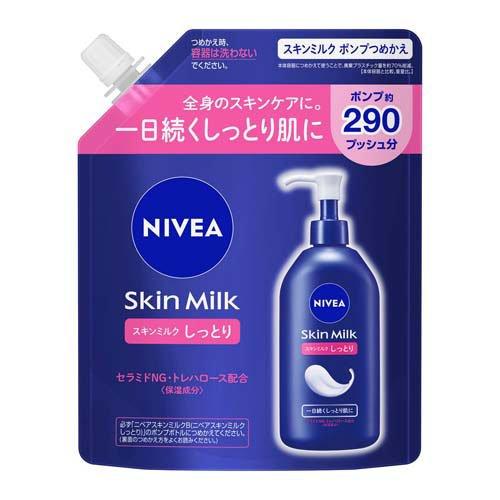 Nivea Skin Milk Refill 290g - Moist - TODOKU Japan - Japanese Beauty Skin Care and Cosmetics