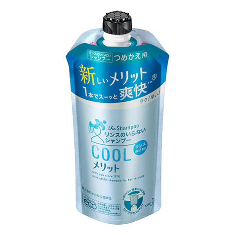 Merit Kao Hair Rinse in Shapoo - 340ml - Refill - Cool - TODOKU Japan - Japanese Beauty Skin Care and Cosmetics