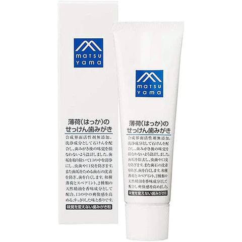 Matsuyama M-Mark Peppermint Soap Toothpaste 90g - TODOKU Japan - Japanese Beauty Skin Care and Cosmetics