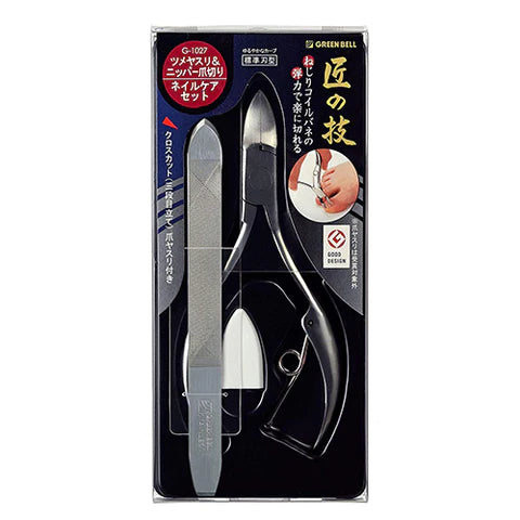 Takumi No Waza Nail Clipper Nipper Stainless With File - G-1027 - TODOKU Japan - Japanese Beauty Skin Care and Cosmetics