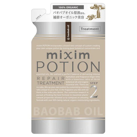 Mixim Potion Baobab Oil Step2 Peapair Hair Treatment Refill 350g - Iran Iran Essential Oil Scent - TODOKU Japan - Japanese Beauty Skin Care and Cosmetics