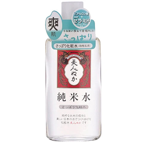 Bijinnuka Junmai Skin Lotion - Clear - 130ml - TODOKU Japan - Japanese Beauty Skin Care and Cosmetics