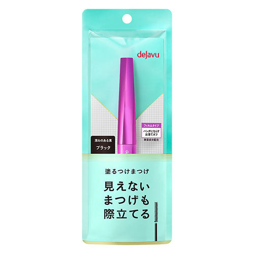 Dejavu Rush Up Mascara - Black - TODOKU Japan - Japanese Beauty Skin Care and Cosmetics