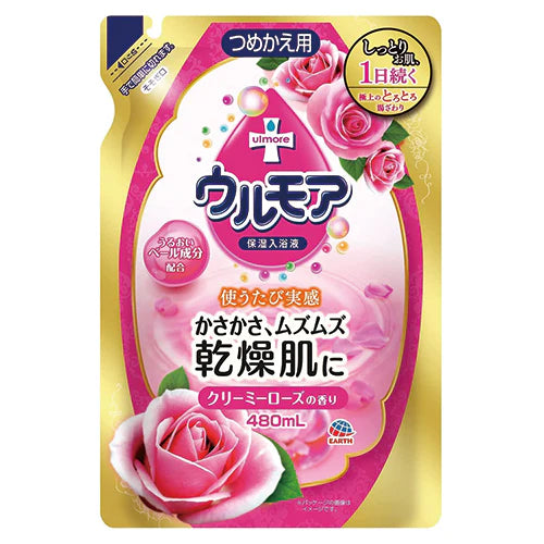 Earth Ulmore Bath Liquid - Refill - 480ml - TODOKU Japan - Japanese Beauty Skin Care and Cosmetics
