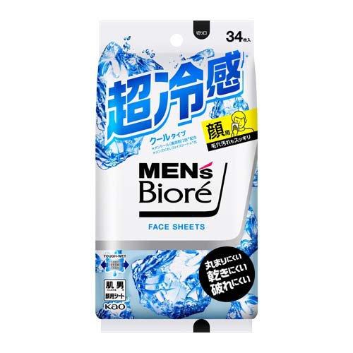 Men's Biore Face Sheet 1box for 34sheets - Cool Type - TODOKU Japan - Japanese Beauty Skin Care and Cosmetics