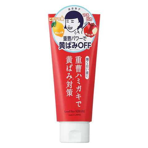 Ishizawa Tooth Baking Soda Tsuru Tsuru Tooth Paste - 140g - TODOKU Japan - Japanese Beauty Skin Care and Cosmetics