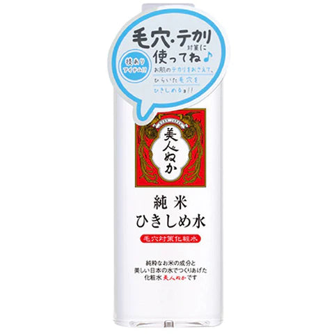 Bijinnuka Junmai Tighten Water - 190ml - TODOKU Japan - Japanese Beauty Skin Care and Cosmetics