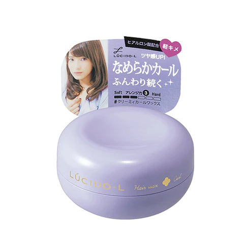 Lucido-L Hair Wax Creamy Curl Mini - 20g - TODOKU Japan - Japanese Beauty Skin Care and Cosmetics