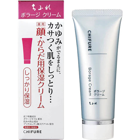 Chifure Borage Cream 80g - TODOKU Japan - Japanese Beauty Skin Care and Cosmetics