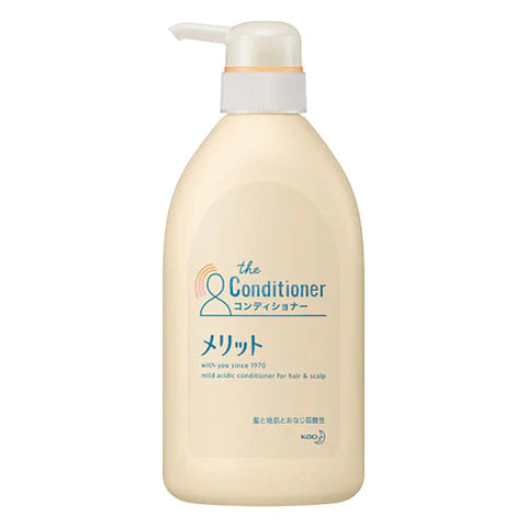 Merit Kao Hair Rinse - 480ml - TODOKU Japan - Japanese Beauty Skin Care and Cosmetics