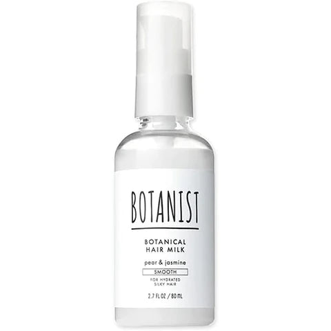Botanist Botanical Hair Milk Smooth - 80ml - TODOKU Japan - Japanese Beauty Skin Care and Cosmetics