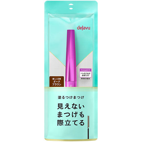Dejavu Rush Up Mascara - Dark Brown - TODOKU Japan - Japanese Beauty Skin Care and Cosmetics