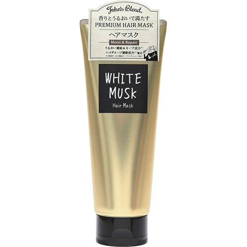 John's Blend Hair Mask 200g - White Musk Scent - TODOKU Japan - Japanese Beauty Skin Care and Cosmetics