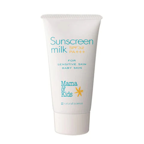 Mama & Kids Skin Care Sun Screen Milk SPF32 PA+++ - 55g - TODOKU Japan - Japanese Beauty Skin Care and Cosmetics