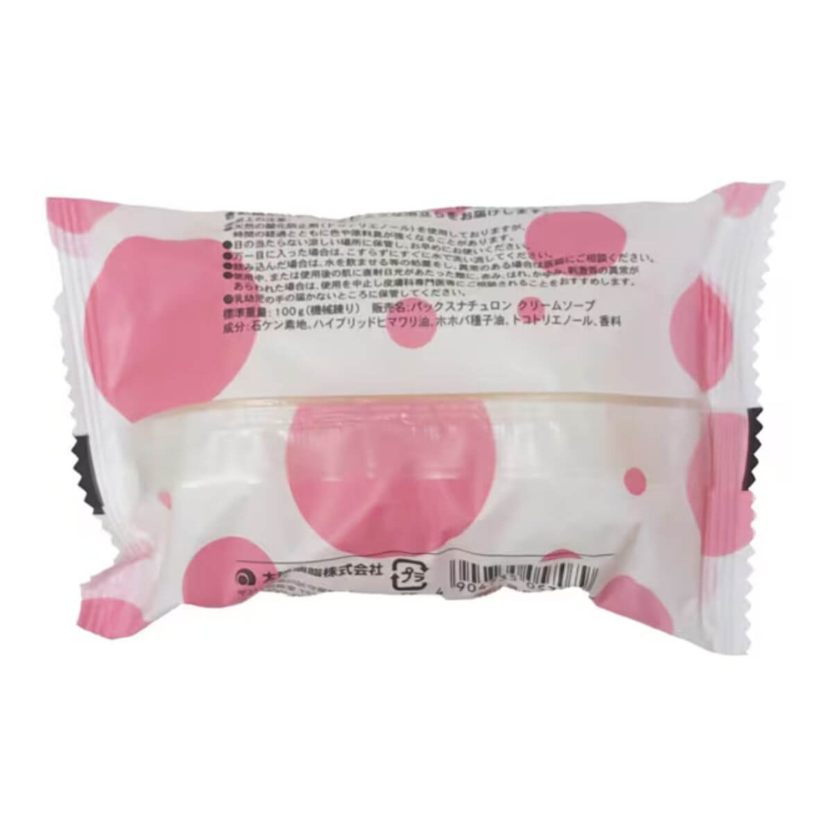 PAX NATURON Cream Soap P Contains Jojoba Seed Oil And Sunflower Oil White Peach Scent - 100g