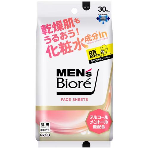 Men's Biore Lotion Ingredients In Face Sheet 1box for 30sheets - TODOKU Japan - Japanese Beauty Skin Care and Cosmetics