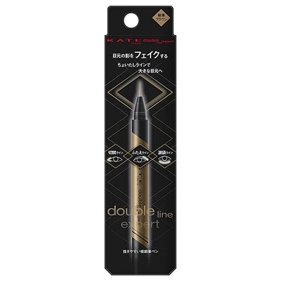 Kanebo Kate Double Line Expert Eyeliner - LB-1 - TODOKU Japan - Japanese Beauty Skin Care and Cosmetics