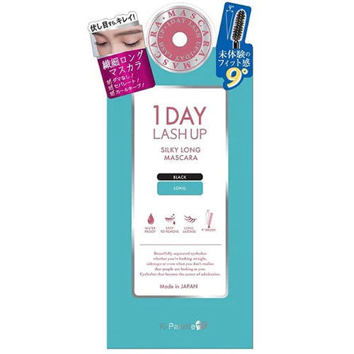 K-Palette 1Day Tattoo Procast The Eyeliner Lash Up Mascara - TODOKU Japan - Japanese Beauty Skin Care and Cosmetics