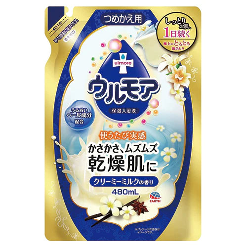 Earth Ulmore Bath Liquid - Refill - 480ml - TODOKU Japan - Japanese Beauty Skin Care and Cosmetics
