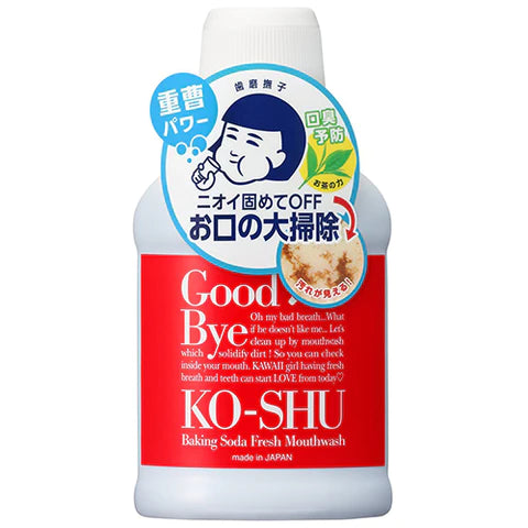 Ishizawa Tooth Baking Soda Fresh Mouth Wash - 200ml - TODOKU Japan - Japanese Beauty Skin Care and Cosmetics