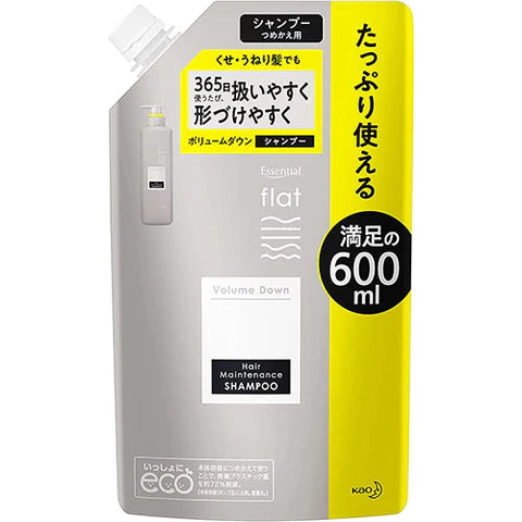 Kao Essential Flat Volume Down Shampoo - Refill - 600ml - TODOKU Japan - Japanese Beauty Skin Care and Cosmetics