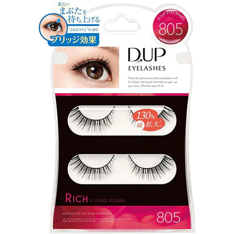 D-UP EYELASHES Rich - 805 - TODOKU Japan - Japanese Beauty Skin Care and Cosmetics