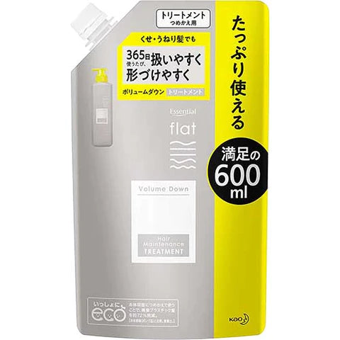 Kao Essential Flat Volume Down Treatment - Refill - 600ml - TODOKU Japan - Japanese Beauty Skin Care and Cosmetics