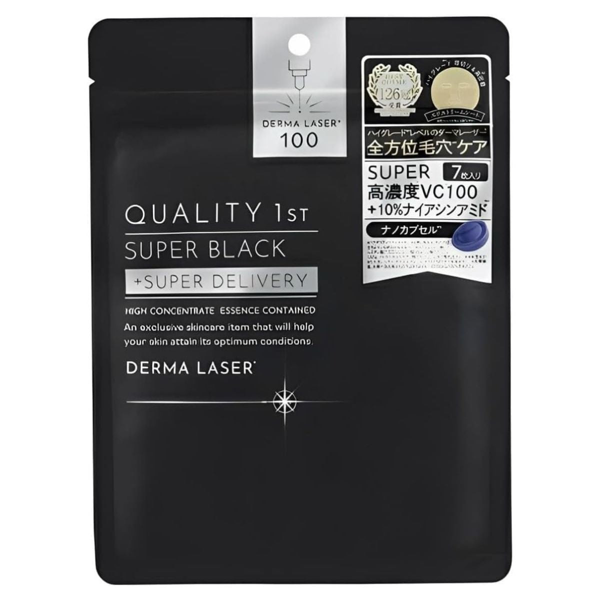 Quality 1st DERMA LASER Super Black Mask - 7 Sheet