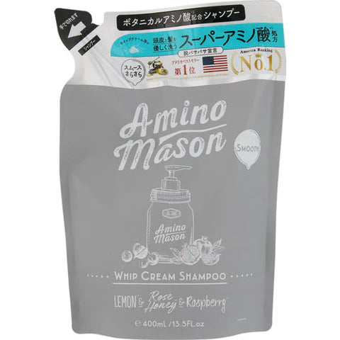Stella Seed Amino Mason Smooth Whip Cream Shampoo Refill 400ml - Peony Rose Bouquet Scent - TODOKU Japan - Japanese Beauty Skin Care and Cosmetics