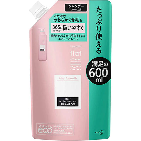 Kao Essential Flat Airy Smooth Shampoo - Refill - 600ml - TODOKU Japan - Japanese Beauty Skin Care and Cosmetics