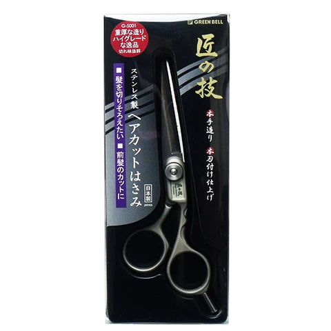 Takumi No Waza Stainless Scissors Hair Cut - G-5001 - TODOKU Japan - Japanese Beauty Skin Care and Cosmetics