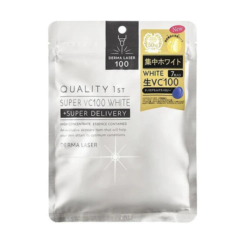 Quality 1st Derma Laser Super VC100 Mask White 7 sheets - TODOKU Japan - Japanese Beauty Skin Care and Cosmetics