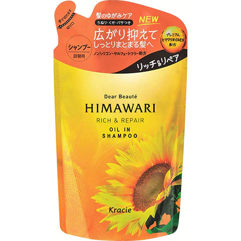 Dear Beaute HIMAWARI Kracie Oil In Hair Shampoo 360ml - Rich & Repair - Refill - TODOKU Japan - Japanese Beauty Skin Care and Cosmetics