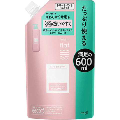 Kao Essential Flat Airy Smooth Treatment - Refill - 600ml - TODOKU Japan - Japanese Beauty Skin Care and Cosmetics