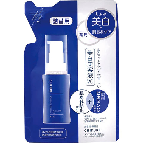 Chifure Whitening Serum VC 30ml - Refill - TODOKU Japan - Japanese Beauty Skin Care and Cosmetics