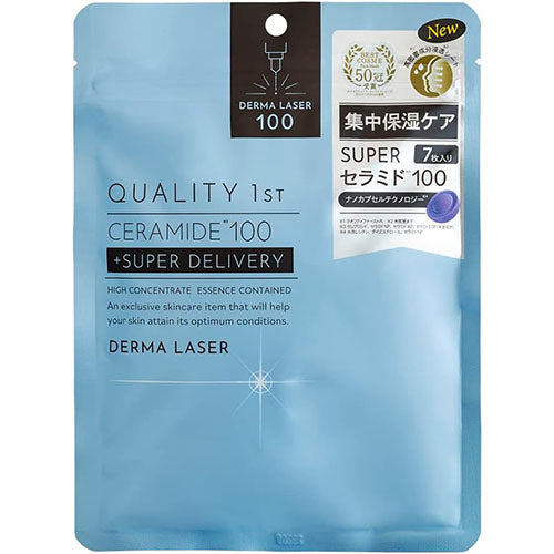 Quality 1st Derma Laser Super Ceramide 100 Mask 7 sheets - TODOKU Japan - Japanese Beauty Skin Care and Cosmetics