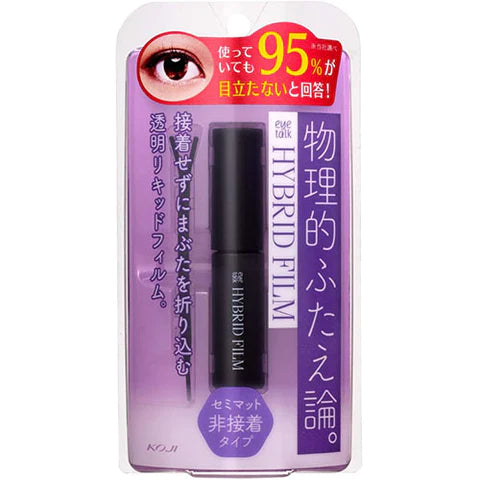 Koji Eye Talk Hybrid Film - 5ml - TODOKU Japan - Japanese Beauty Skin Care and Cosmetics