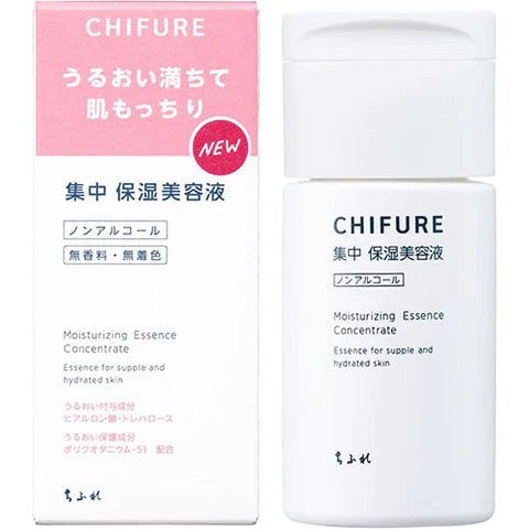 Chifure Essence Non Alcoholic Type 30ml - TODOKU Japan - Japanese Beauty Skin Care and Cosmetics
