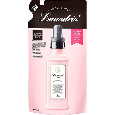 Laundrin Fabric Softener 480ml Refill - Classic Fiore - TODOKU Japan - Japanese Beauty Skin Care and Cosmetics