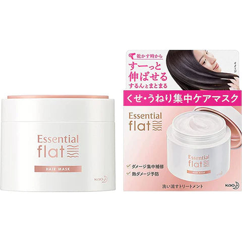 Kao Essential Flat Habit And Swell Intensive Care Mask -180g - TODOKU Japan - Japanese Beauty Skin Care and Cosmetics