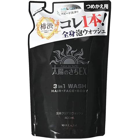 Sun Wish EX Taiyou no Sachi Whole Body Clear Foam Wash Refill - 400ml - TODOKU Japan - Japanese Beauty Skin Care and Cosmetics