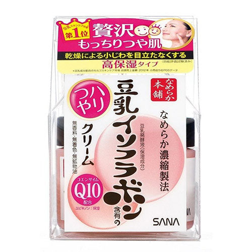 Sana Nameraka Honpo Soy Milk Isoflavone Q10 Face Cream - 50g - TODOKU Japan - Japanese Beauty Skin Care and Cosmetics