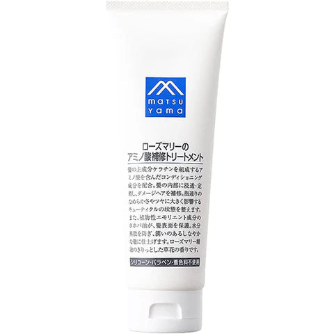 Matsuyama M-Mark Rosemary Amino Acid Repair Treatment 180g - TODOKU Japan - Japanese Beauty Skin Care and Cosmetics