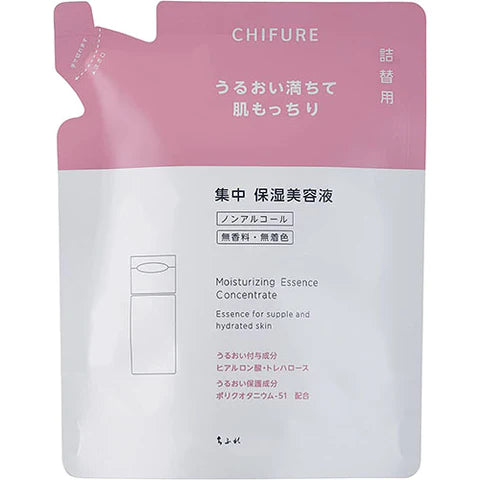 Chifure Essence Non Alcoholic Type 30ml - Refill - TODOKU Japan - Japanese Beauty Skin Care and Cosmetics