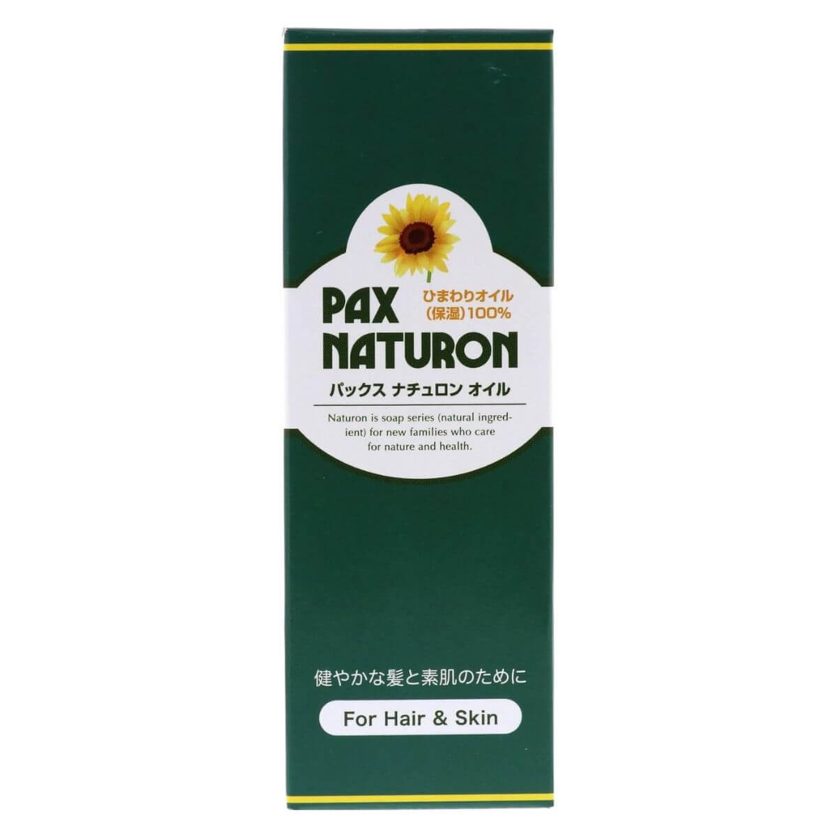PAX NATURON Moisturizing Oil Sunflower Oil Complete Ingredients - 60mL - TODOKU Japan - Japanese Beauty Skin Care and Cosmetics