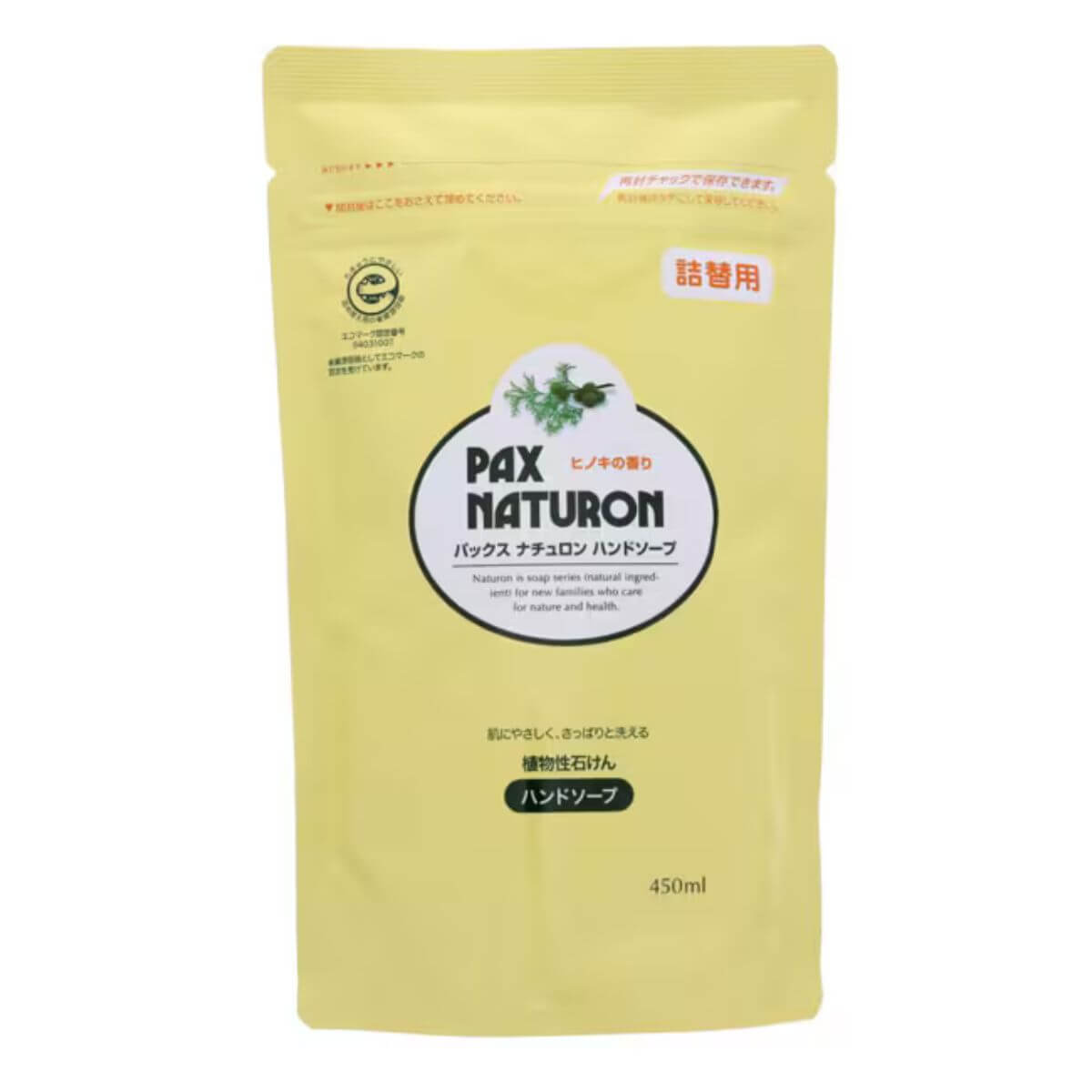 PAX NATURON Foaming Hand Soap Hinoki Scent Refill - 450mL