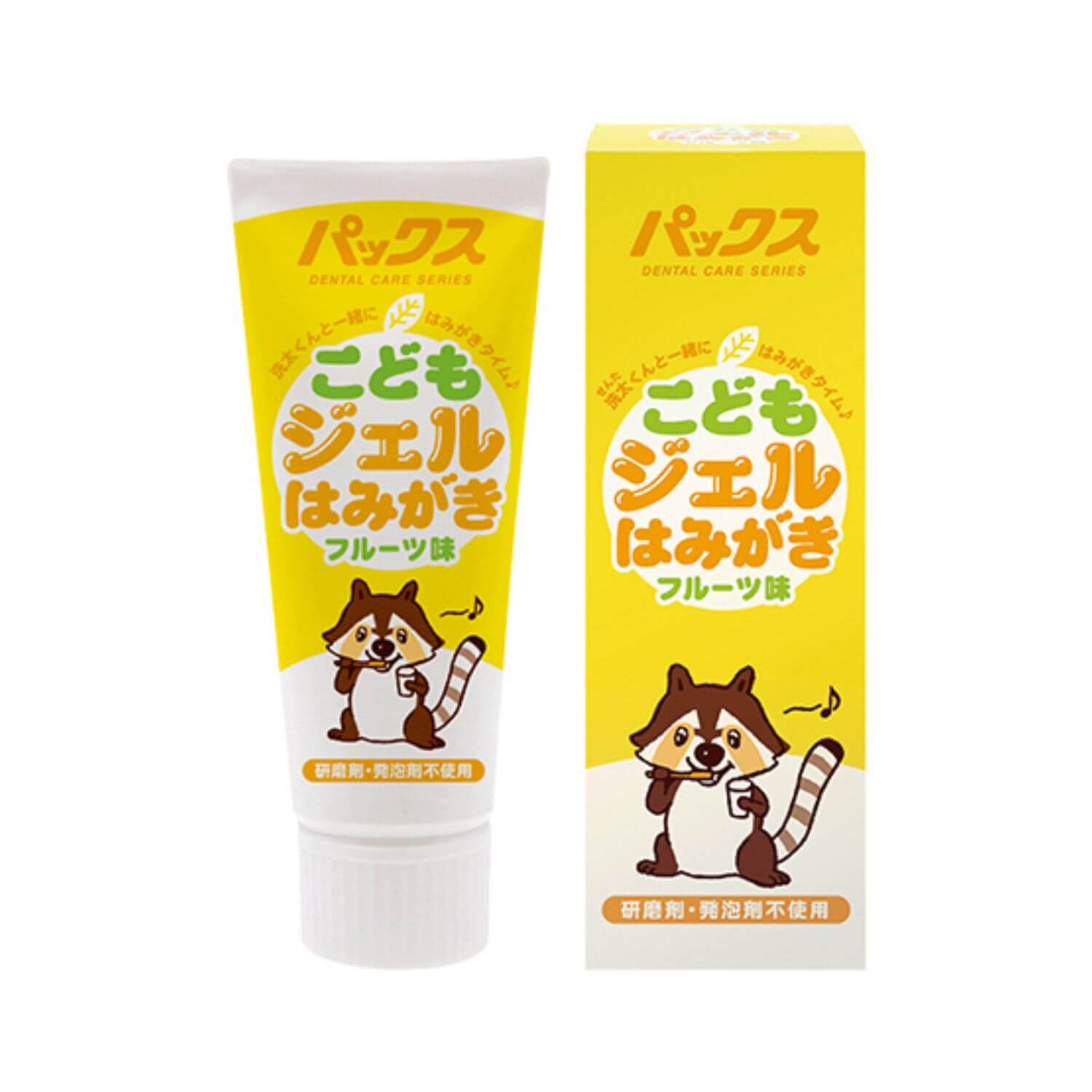 PAX NATURON Kids Gel Toothpaste Non-Abrasive Non-Foaming Fruity Flavor - 50g