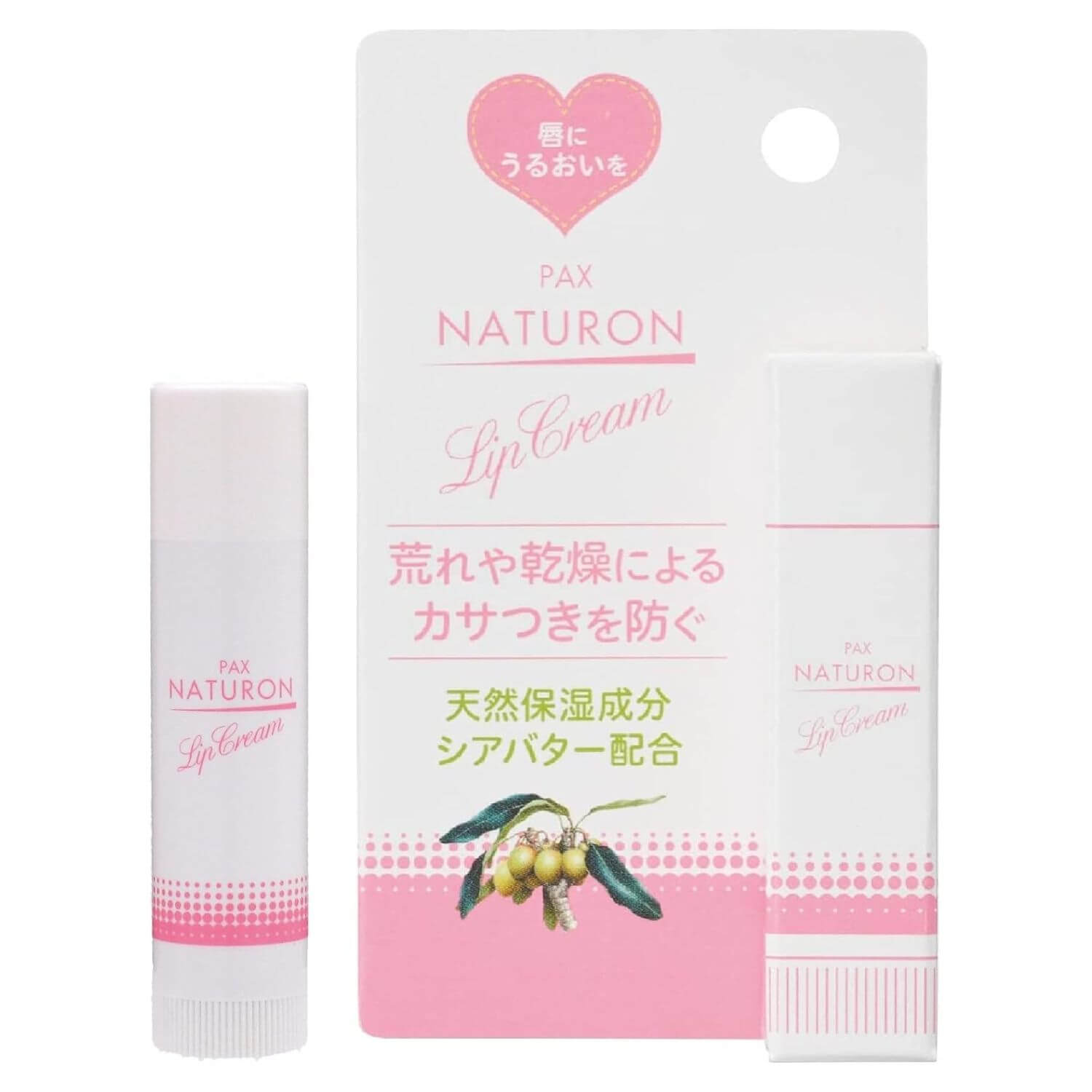 PAX NATURON Lip Balm Contains Natural Moisturizing Ingredient Shea Butter- 4g